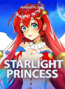 แนะนำ Volcano โบนัส เกมสนุกที่ไม่ควรพลาด